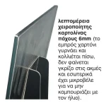 Καρτολίνες διαφημιστικές - Image 4