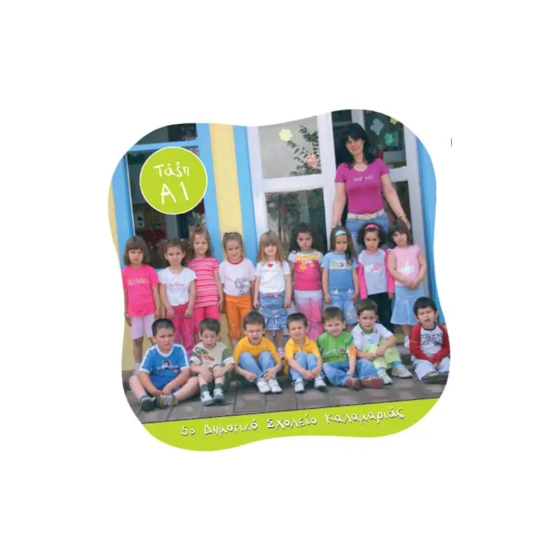06849-1 Ψηφιακό mouse pad - Image 1