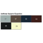 Ψηφιακό δίπτυχο με δερματίνη - Image 2