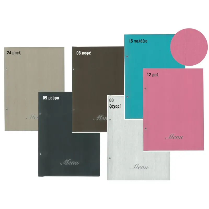 11257-1 Δερματίνη με υφή υφάσματος (FABRIC) με 10 διαφάνειες (για μέχρι 20 σελίδες) - Image 1