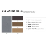 OLD LEATHER δερματίνη PVC - Image 4