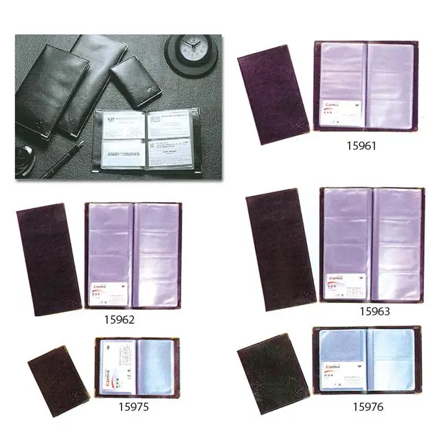 15961-1 Θήκες για business cards - Image 1