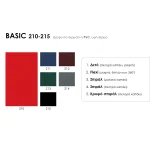 BASIC δερματίνη PVC - Image 4