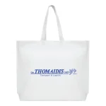 Τσάντα non-woven, Υ30x44x10εκ. πάτος - Image 2