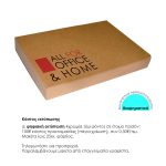 Next κουτί αποστολής courier μεταβαλλόμενο ύψος 36x49x2-5εκ. Δυνατότητα εκτύπωσης - Image 4
