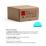 Κουτί αποστολής courier με πτερύγια Υ8,5x16x15εκ. Δυνατότητα εκτύπωσης - Image 2