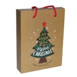 Next χάρτινη τσάντα κουτί Christmas tree Υ24,5x18,5x5εκ. Δυνατότητα εκτύπωσης